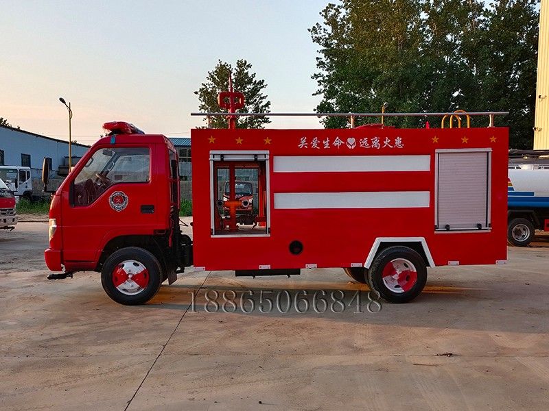 福田消防車