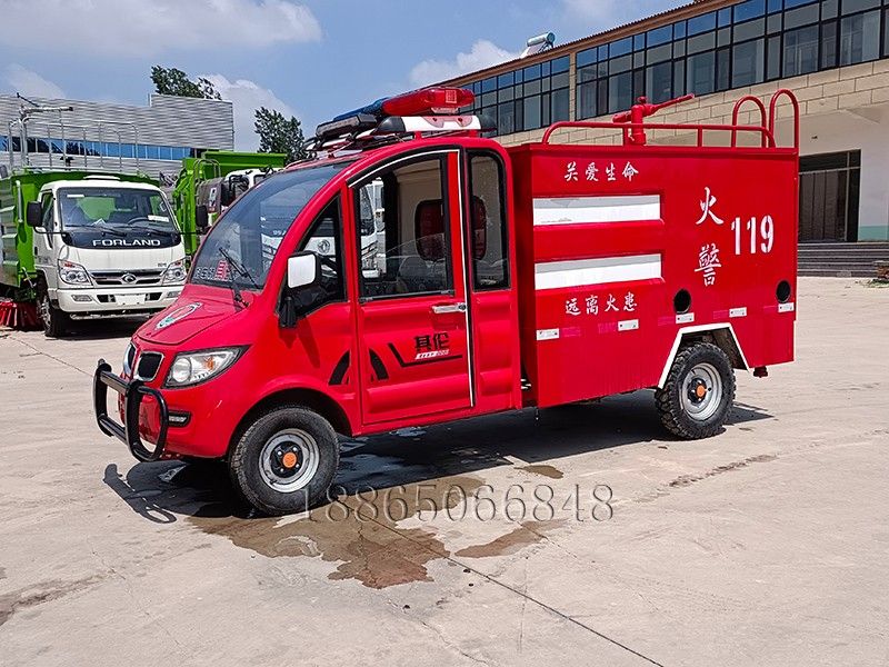 電動(dòng)四輪消防車