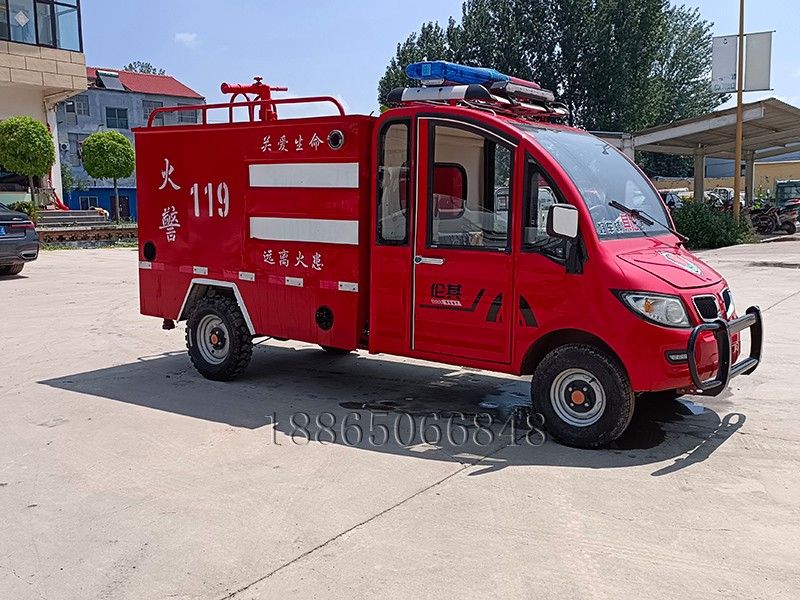 電動(dòng)四輪消防車
