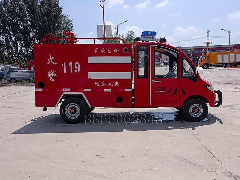 電動(dòng)四輪消防車