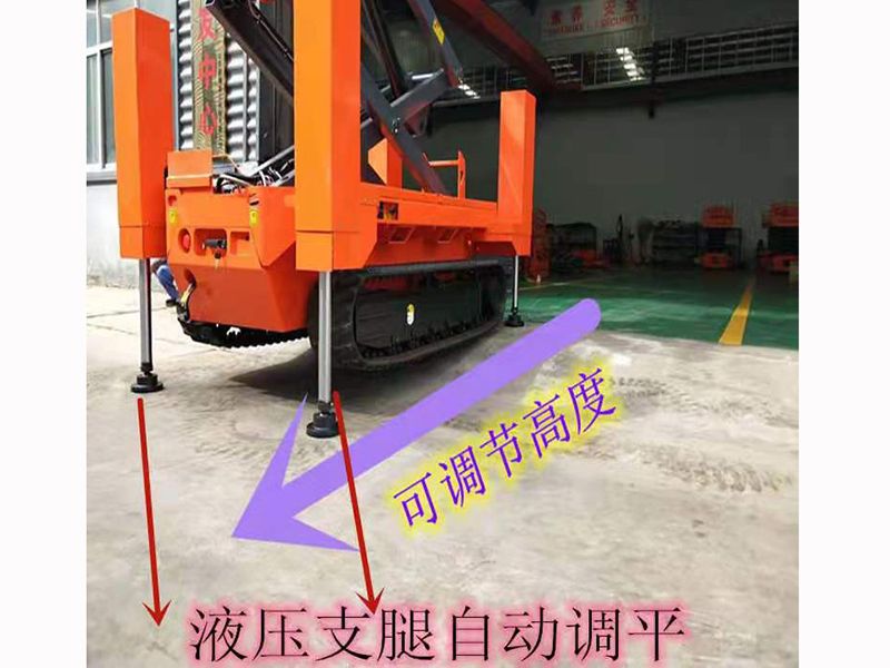 升降平臺