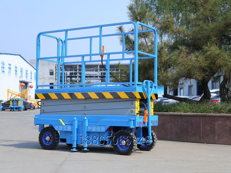 剪叉式升降平臺