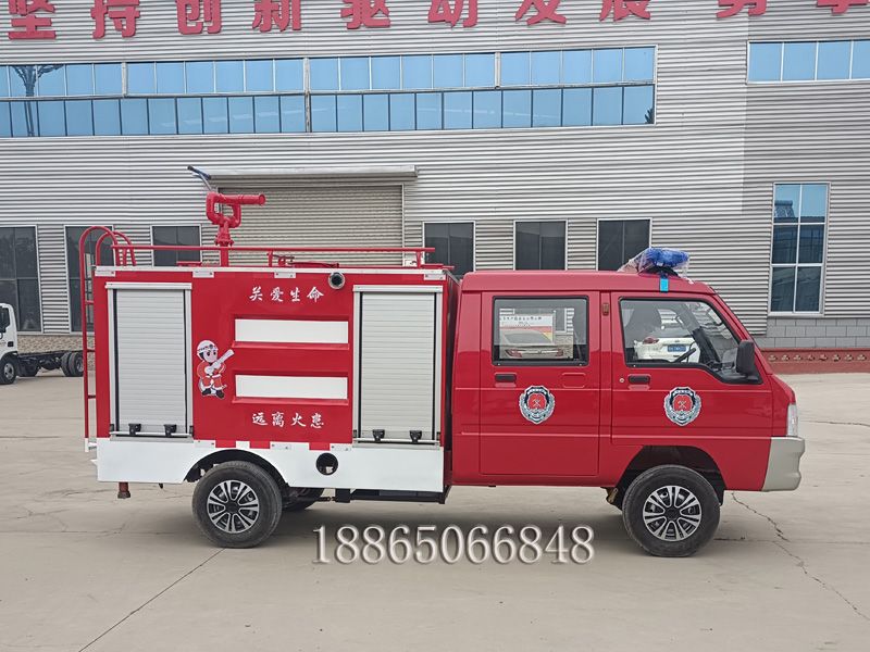 電動(dòng)雙排消防車