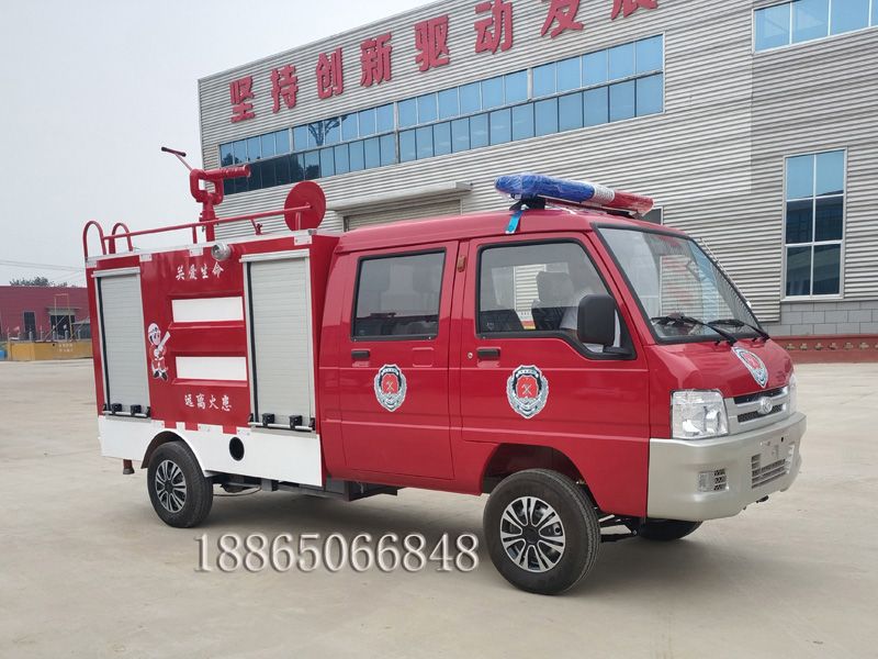 電動(dòng)雙排消防車