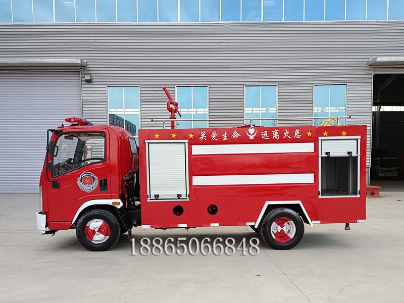 六噸消防車