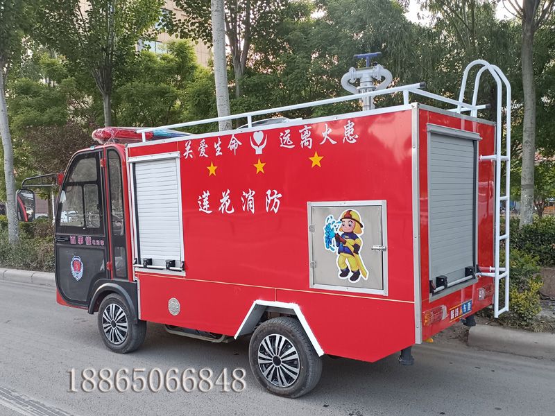 電動(dòng)泡沫消防車