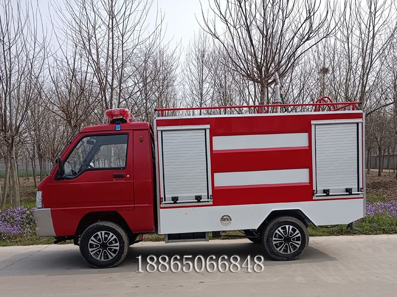 2噸消防車