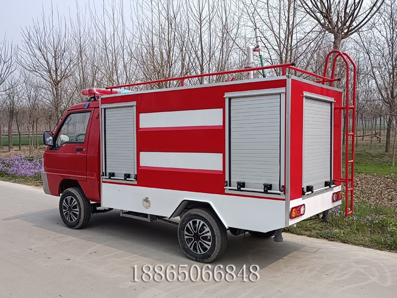 2噸消防車